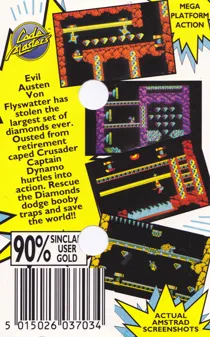 Captain Dynamo (UK) (1992) box cover back